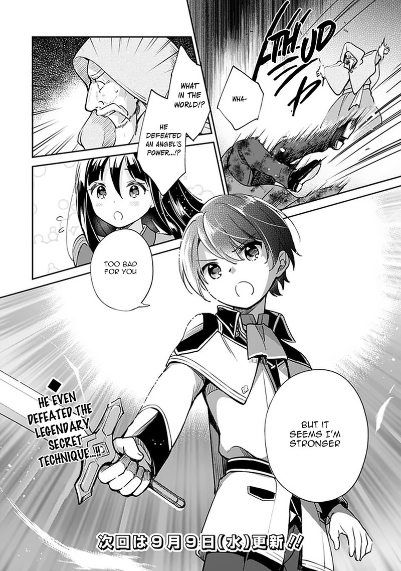 Zennin Ossan Umarekawattara Sss Rank Jinsei Ga Kakutei Shita 34 14