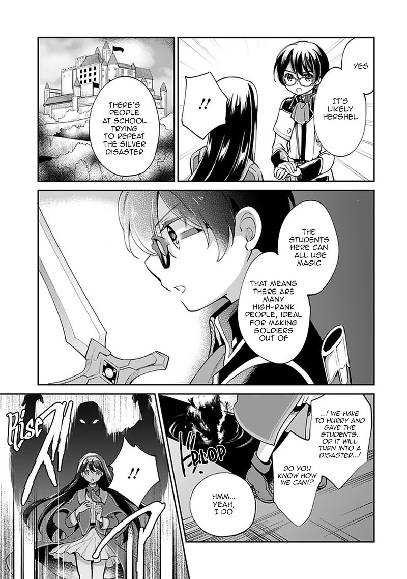 Zennin Ossan Umarekawattara Sss Rank Jinsei Ga Kakutei Shita 34 5