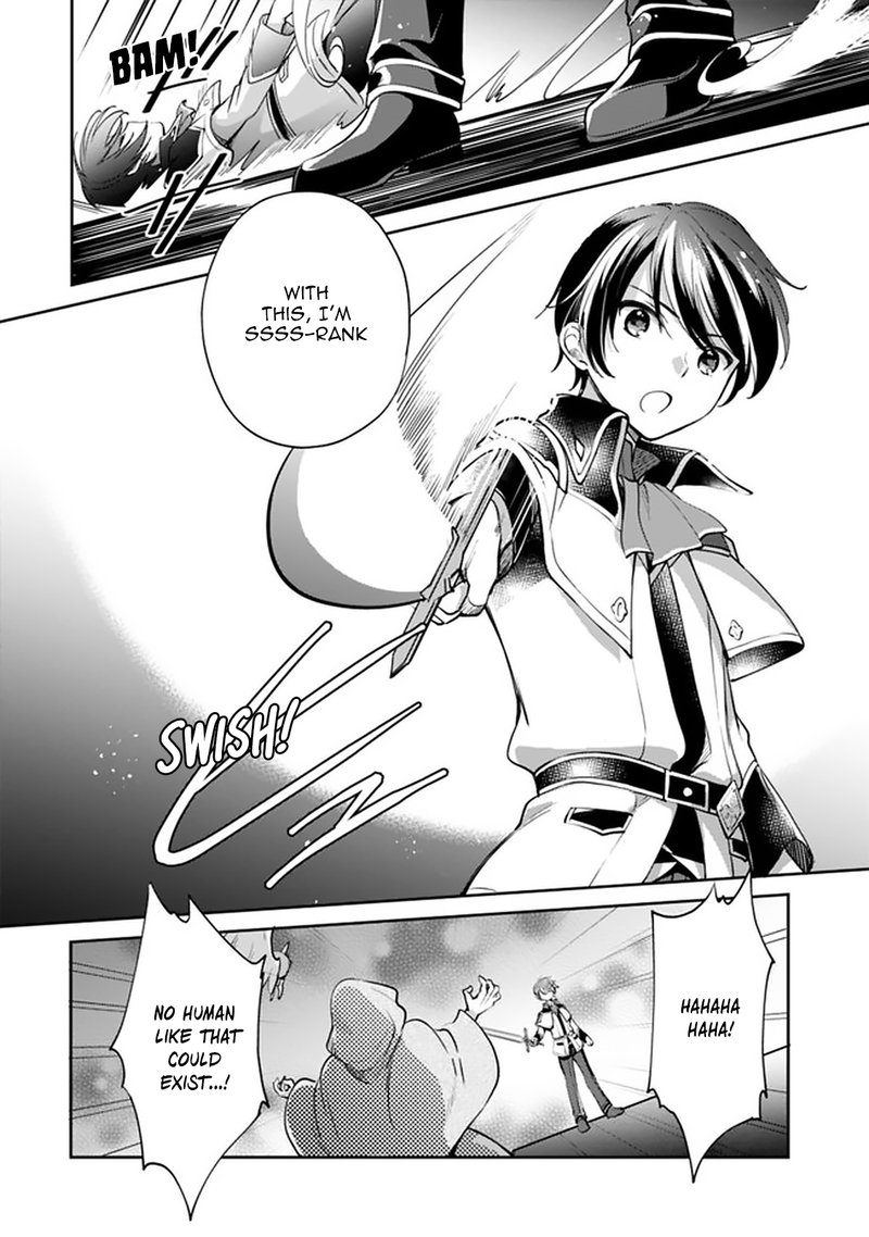 Zennin Ossan Umarekawattara Sss Rank Jinsei Ga Kakutei Shita 35 10