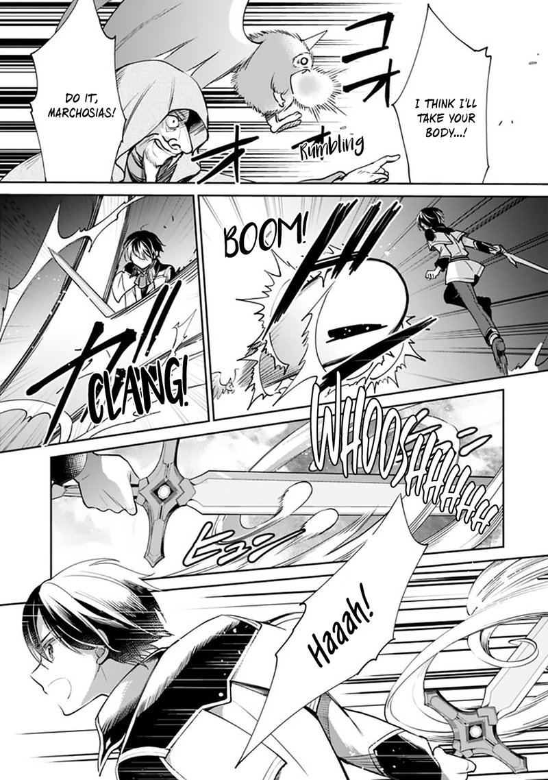 Zennin Ossan Umarekawattara Sss Rank Jinsei Ga Kakutei Shita 35 11