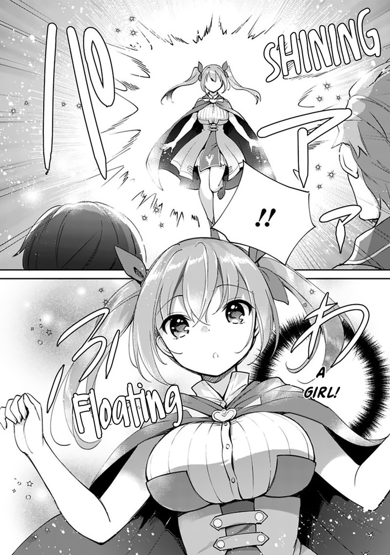 Zennin Ossan Umarekawattara Sss Rank Jinsei Ga Kakutei Shita 37 4