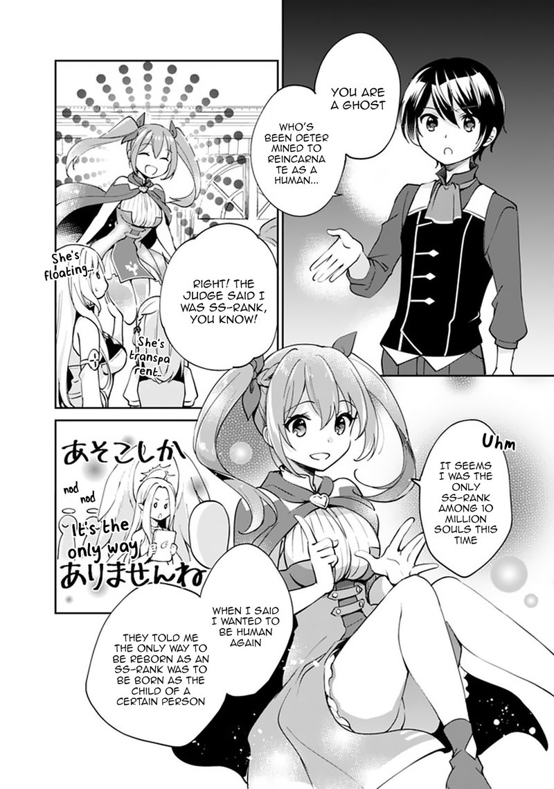 Zennin Ossan Umarekawattara Sss Rank Jinsei Ga Kakutei Shita 37 6