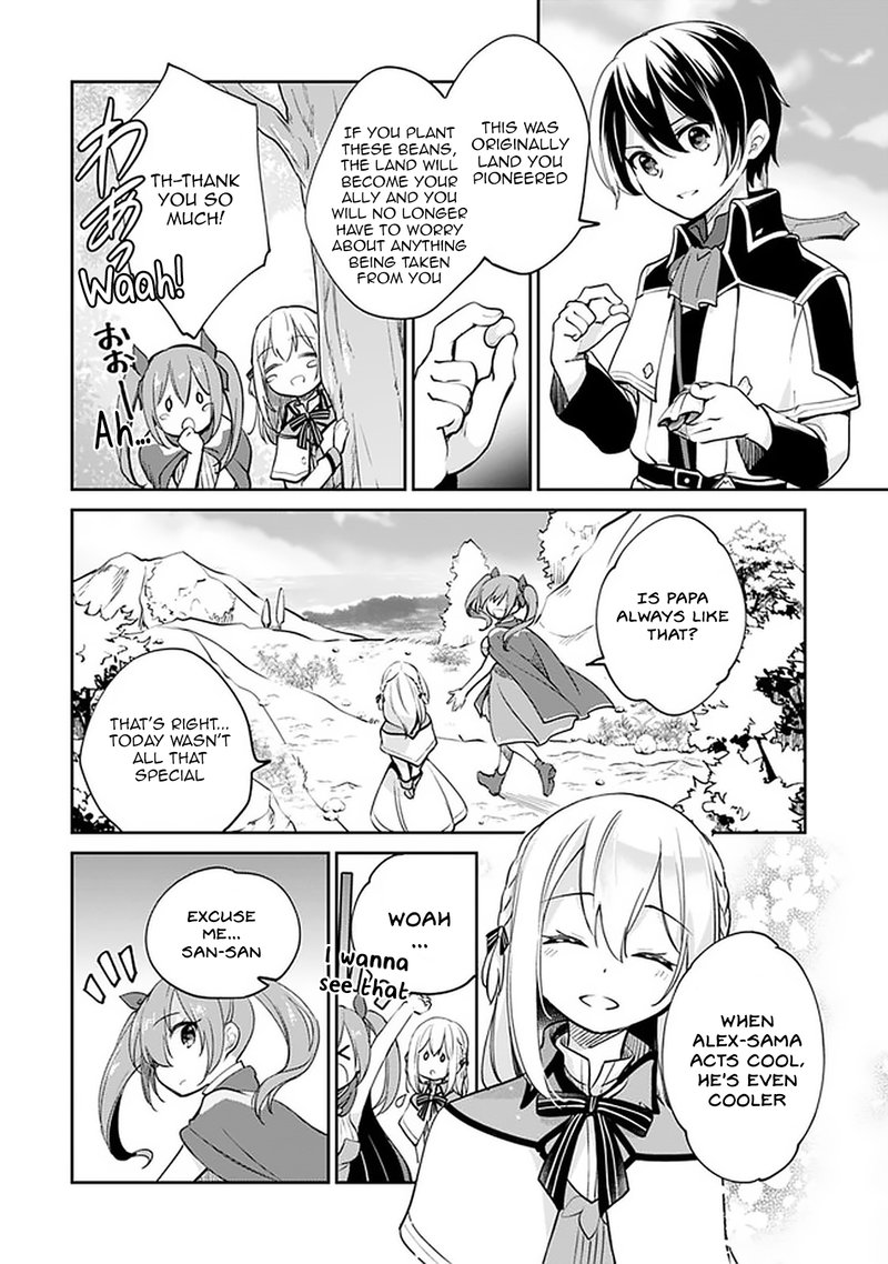 Zennin Ossan Umarekawattara Sss Rank Jinsei Ga Kakutei Shita 39 10