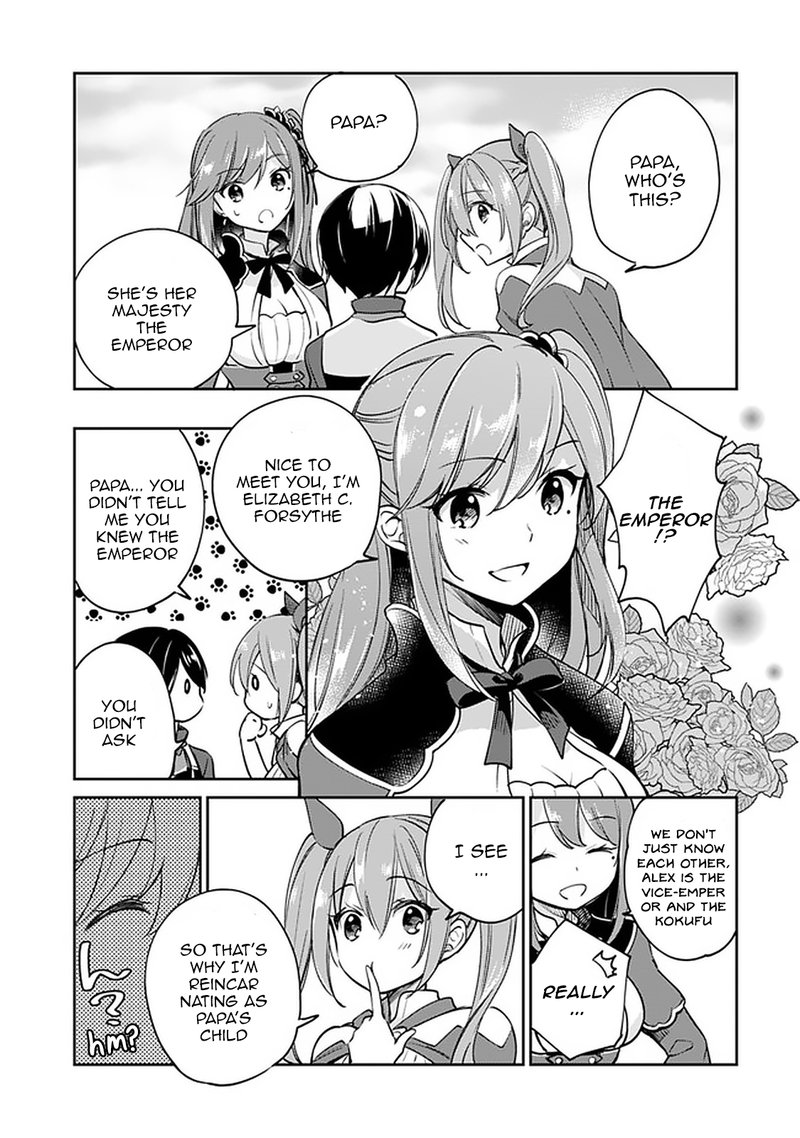 Zennin Ossan Umarekawattara Sss Rank Jinsei Ga Kakutei Shita 39 3
