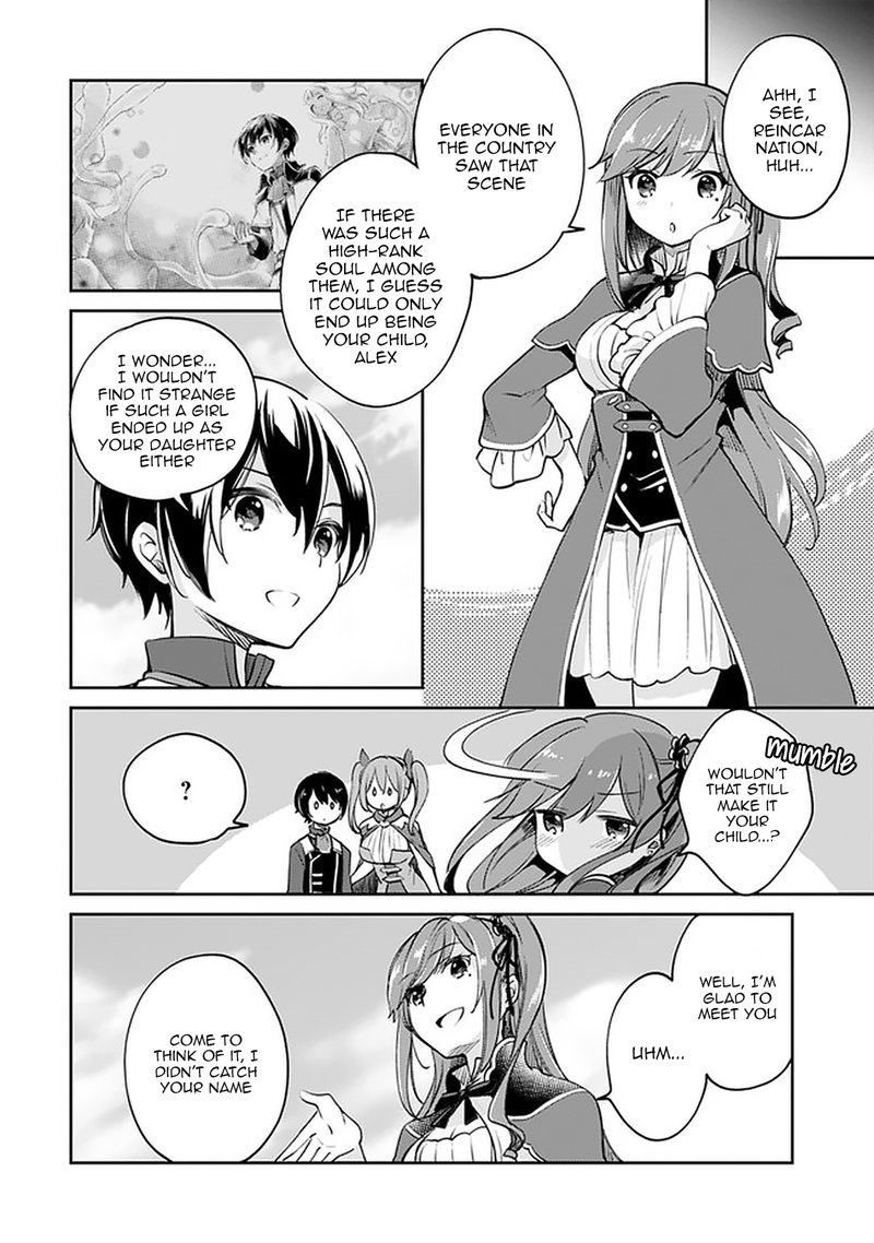 Zennin Ossan Umarekawattara Sss Rank Jinsei Ga Kakutei Shita 39 4