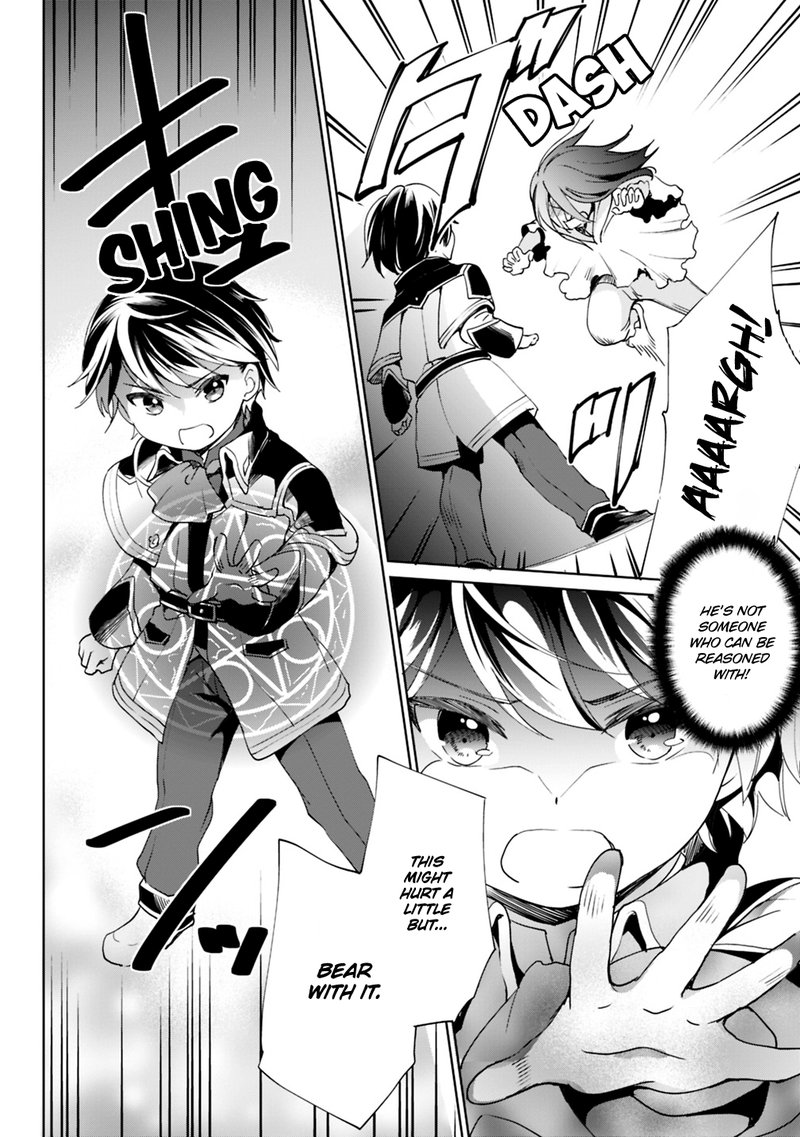 Zennin Ossan Umarekawattara Sss Rank Jinsei Ga Kakutei Shita 4 10