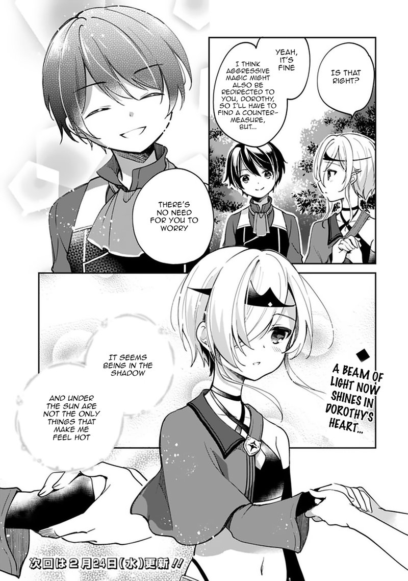 Zennin Ossan Umarekawattara Sss Rank Jinsei Ga Kakutei Shita 43 15