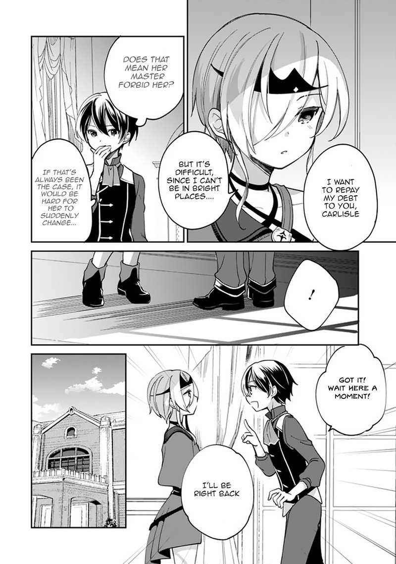 Zennin Ossan Umarekawattara Sss Rank Jinsei Ga Kakutei Shita 43 8