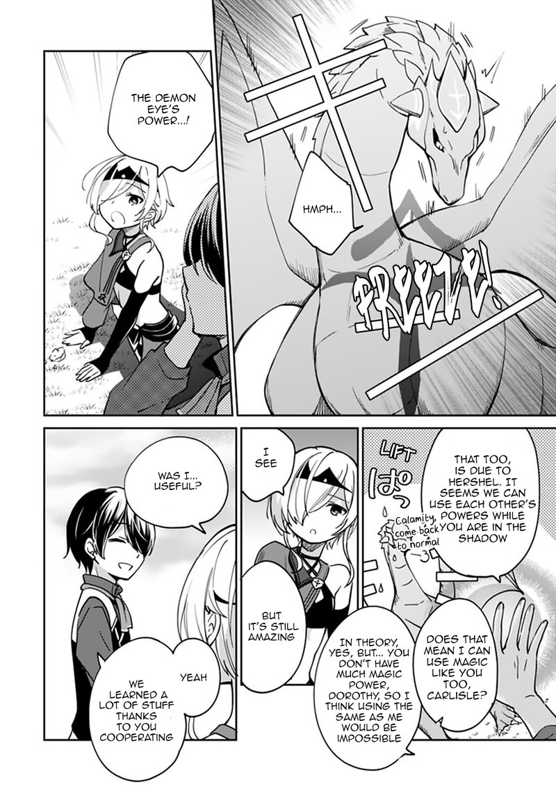 Zennin Ossan Umarekawattara Sss Rank Jinsei Ga Kakutei Shita 44 4