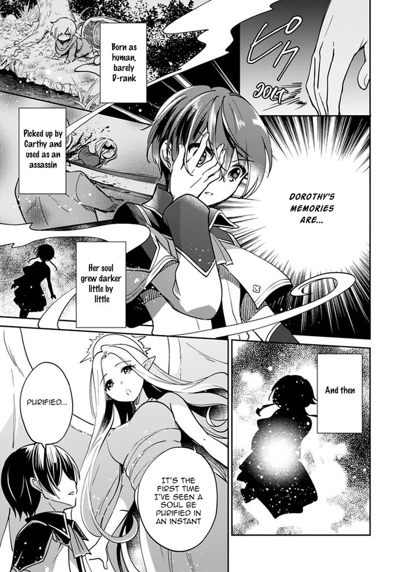 Zennin Ossan Umarekawattara Sss Rank Jinsei Ga Kakutei Shita 44 9