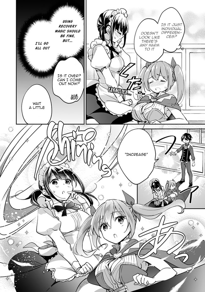 Zennin Ossan Umarekawattara Sss Rank Jinsei Ga Kakutei Shita 45 10