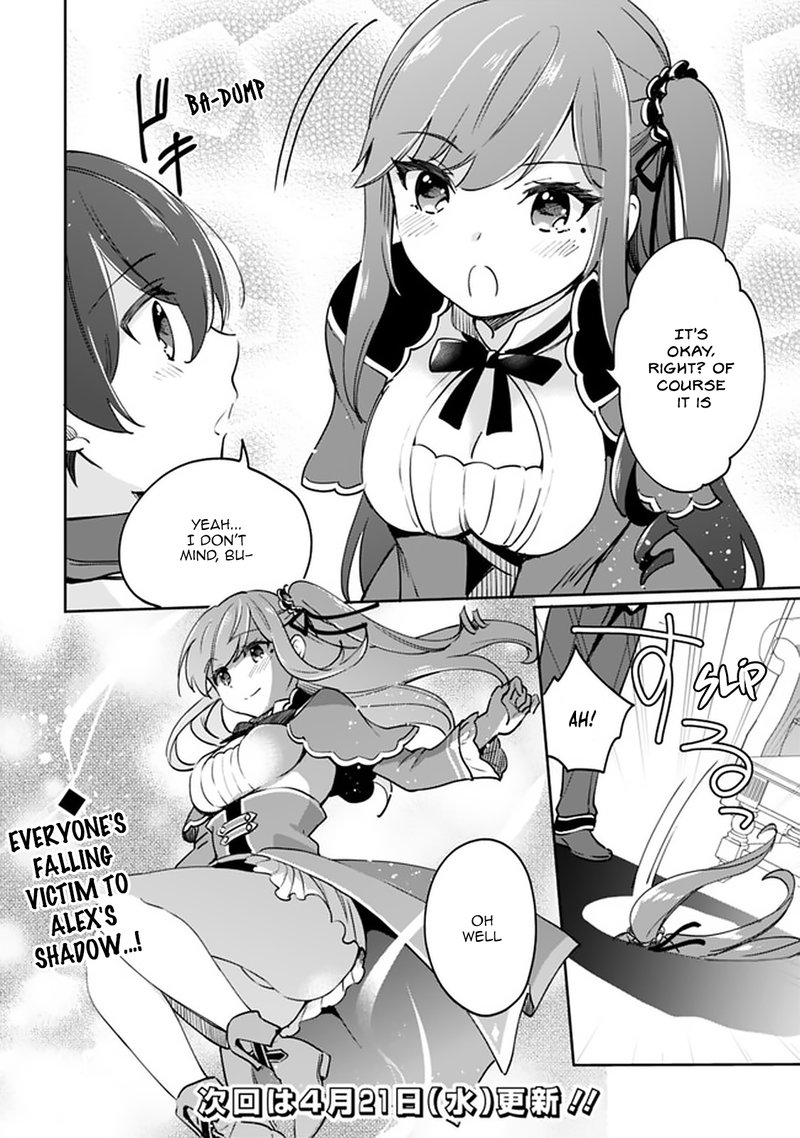 Zennin Ossan Umarekawattara Sss Rank Jinsei Ga Kakutei Shita 47 14
