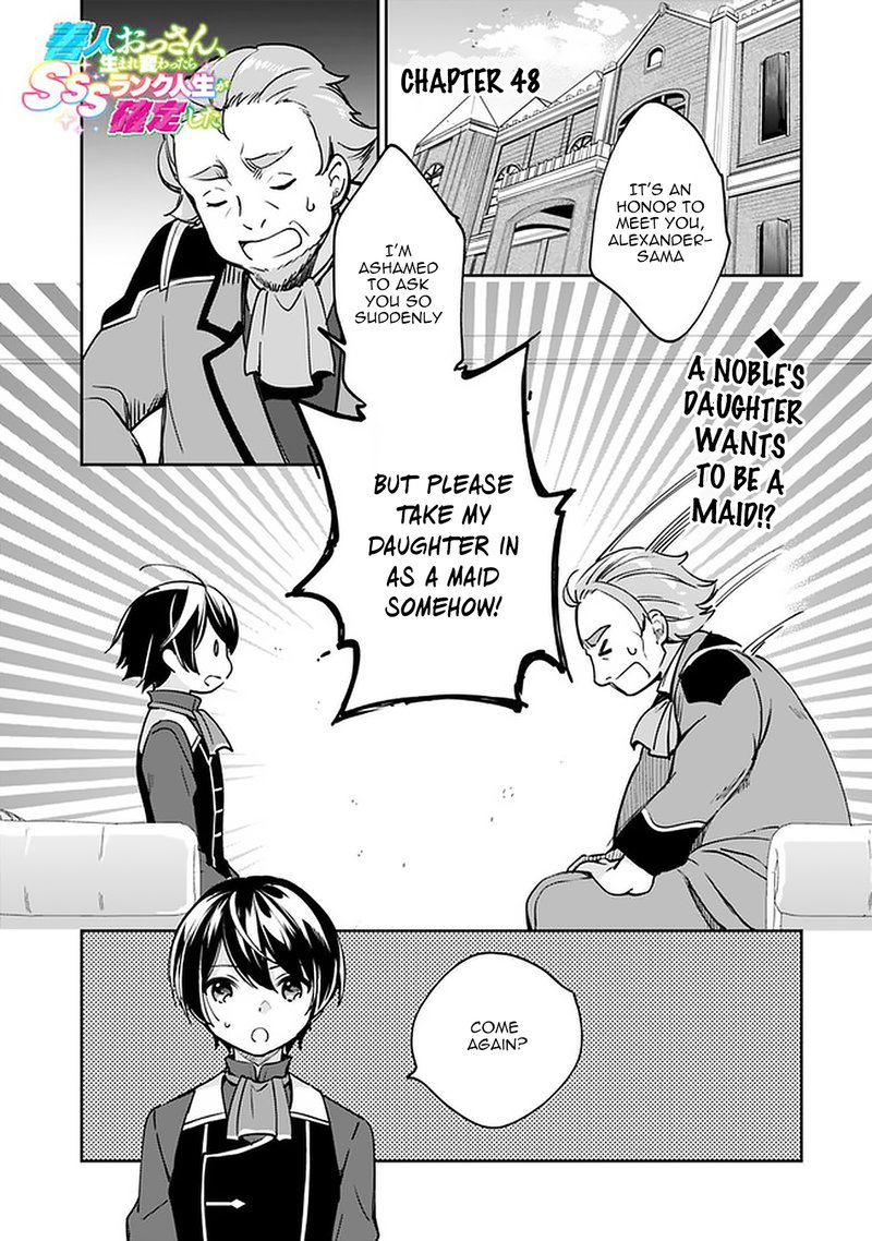 Zennin Ossan Umarekawattara Sss Rank Jinsei Ga Kakutei Shita 48 1