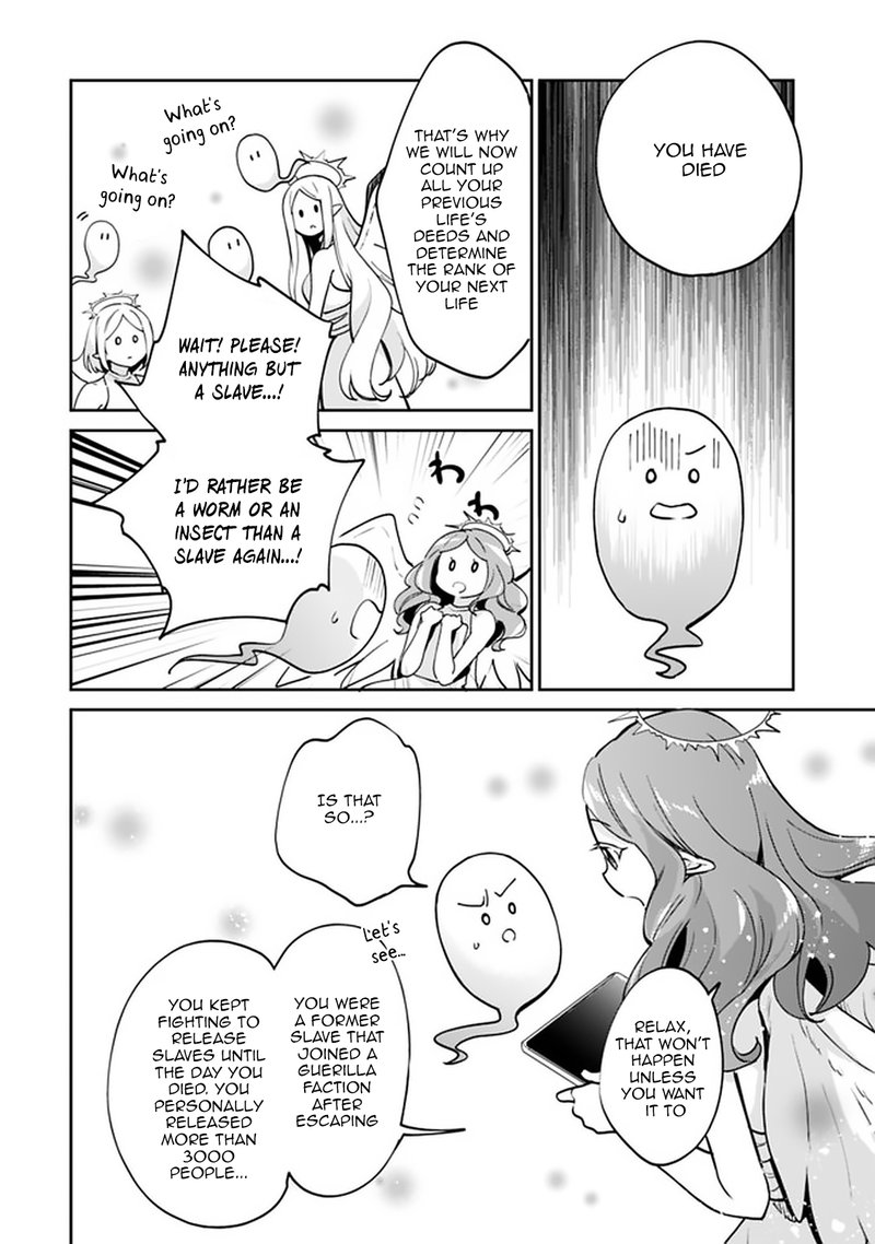 Zennin Ossan Umarekawattara Sss Rank Jinsei Ga Kakutei Shita 48 10