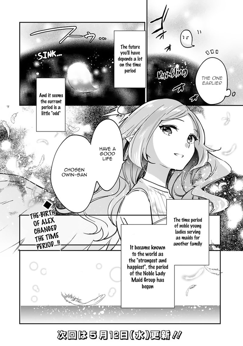 Zennin Ossan Umarekawattara Sss Rank Jinsei Ga Kakutei Shita 48 14