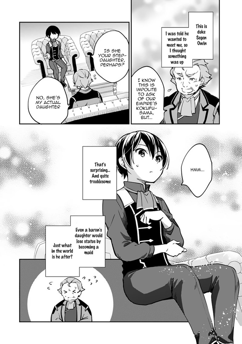Zennin Ossan Umarekawattara Sss Rank Jinsei Ga Kakutei Shita 48 2