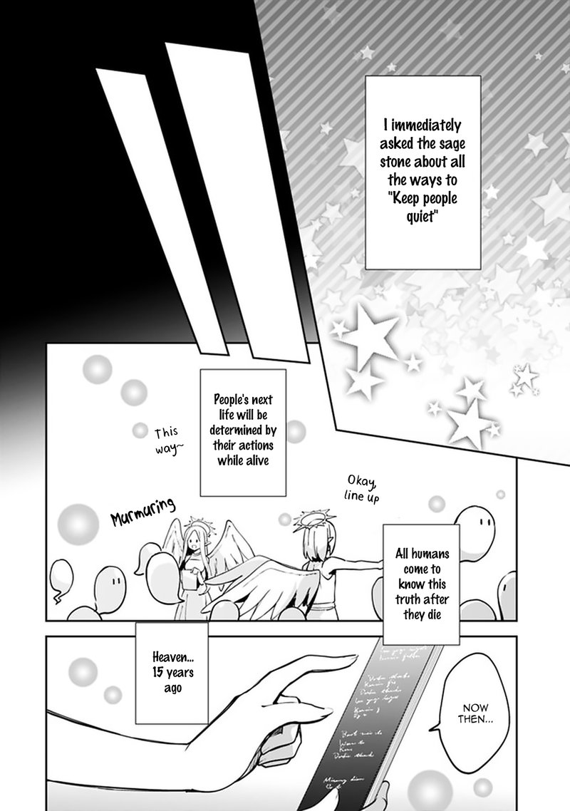 Zennin Ossan Umarekawattara Sss Rank Jinsei Ga Kakutei Shita 48 8