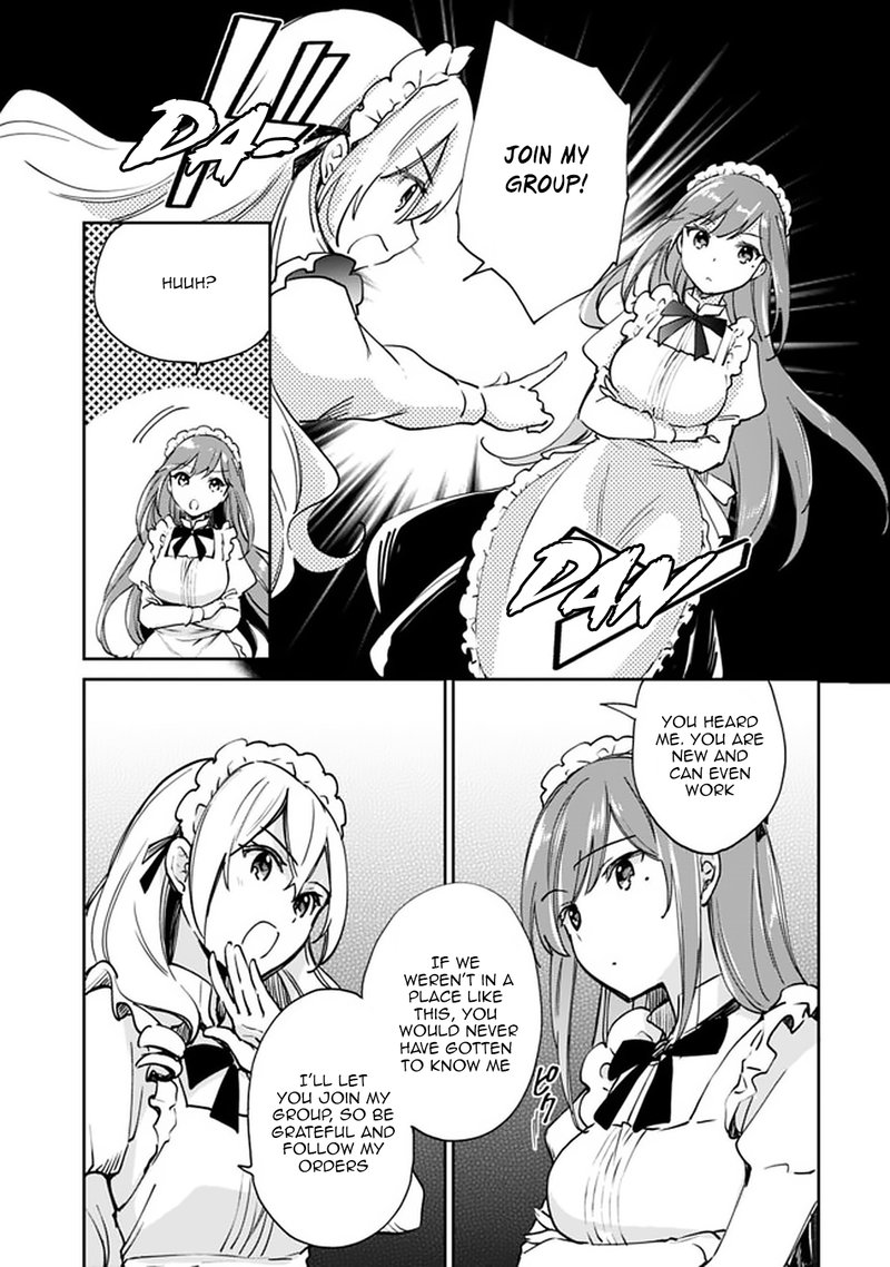 Zennin Ossan Umarekawattara Sss Rank Jinsei Ga Kakutei Shita 49 9