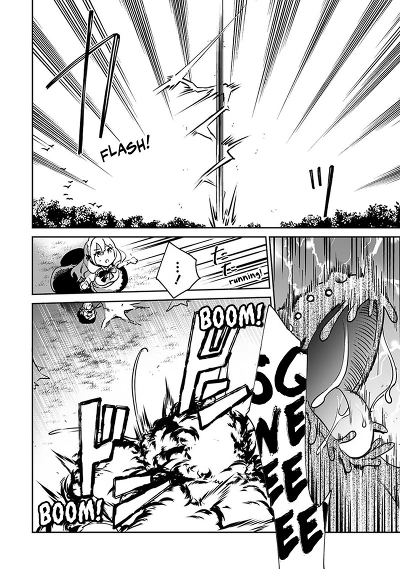 Zennin Ossan Umarekawattara Sss Rank Jinsei Ga Kakutei Shita 50 7