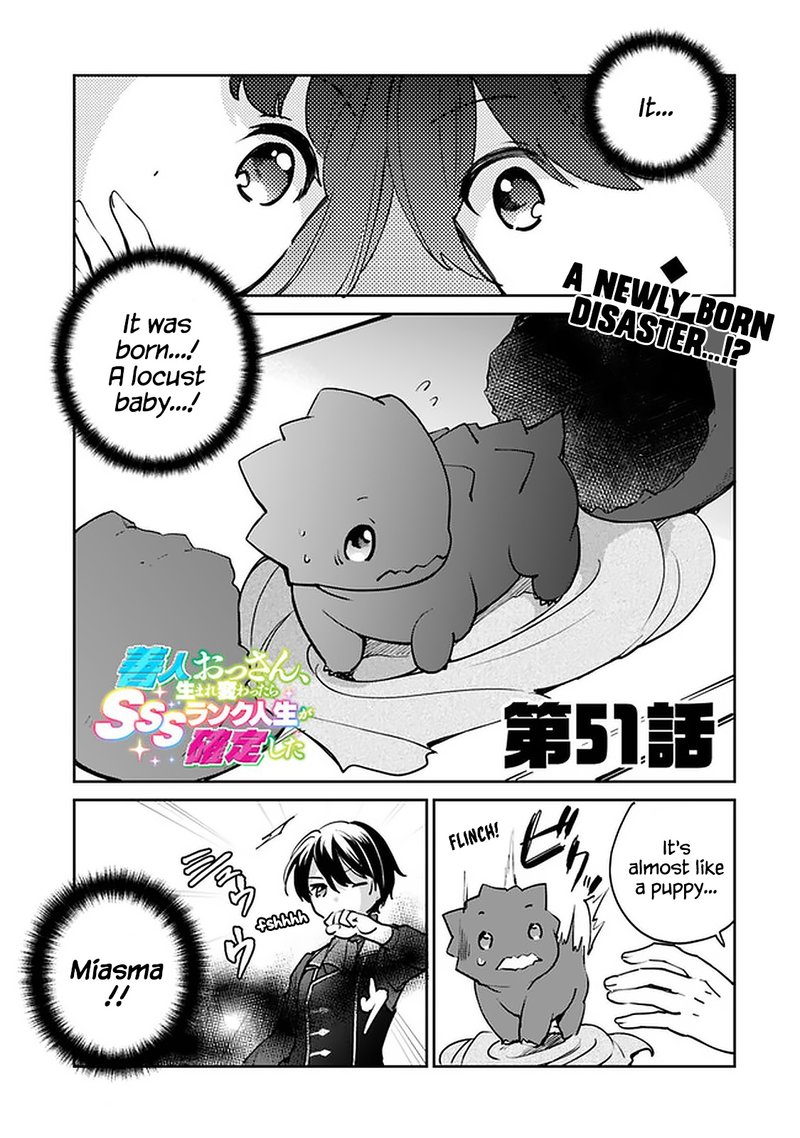 Zennin Ossan Umarekawattara Sss Rank Jinsei Ga Kakutei Shita 51 1