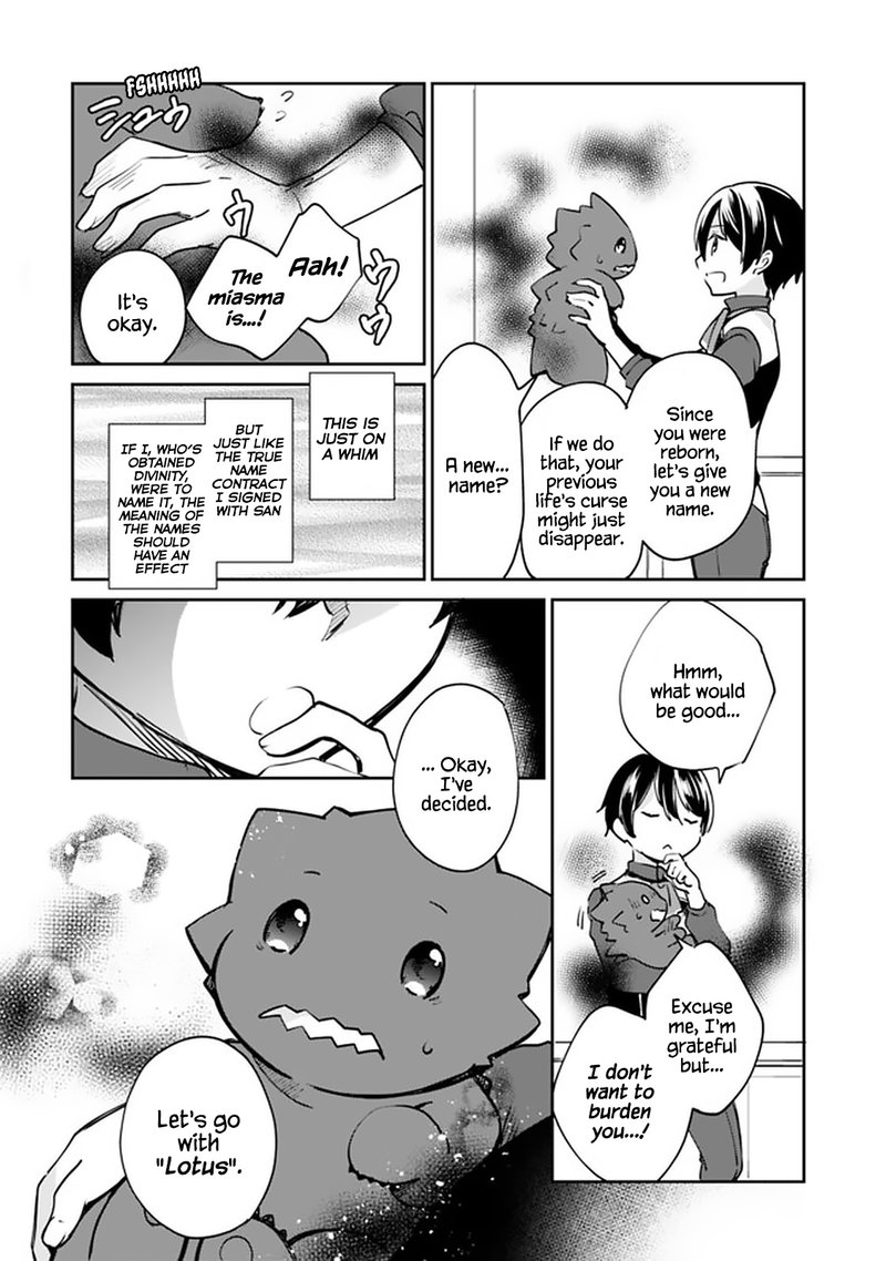 Zennin Ossan Umarekawattara Sss Rank Jinsei Ga Kakutei Shita 51 8