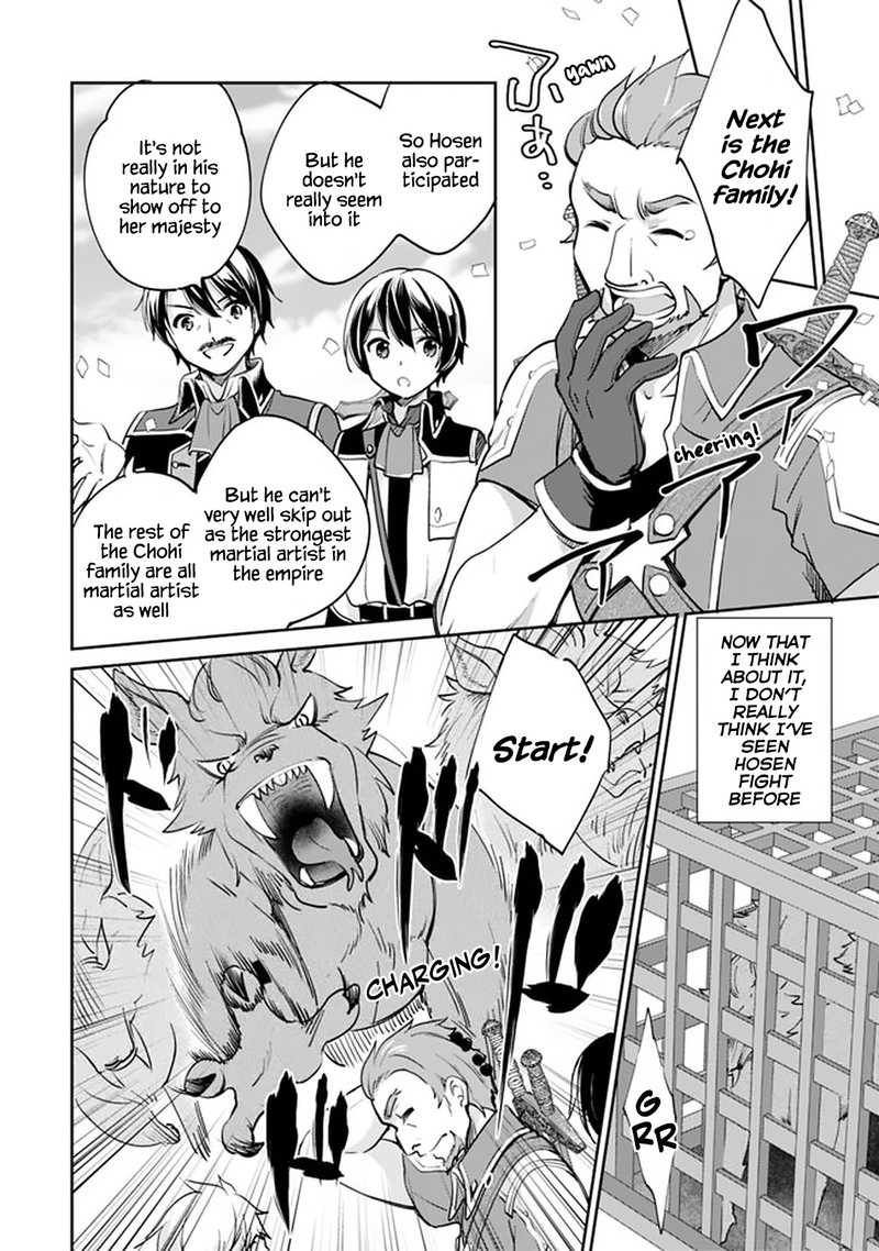 Zennin Ossan Umarekawattara Sss Rank Jinsei Ga Kakutei Shita 53 2