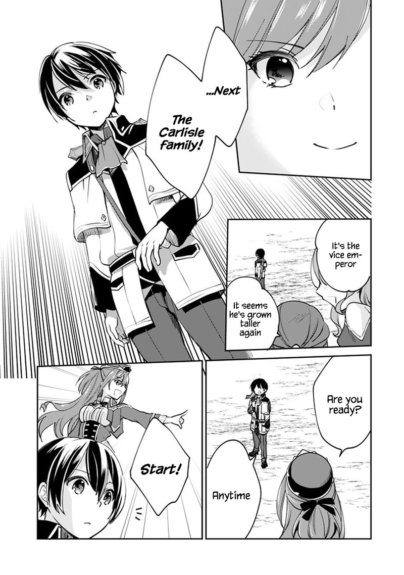 Zennin Ossan Umarekawattara Sss Rank Jinsei Ga Kakutei Shita 53 5