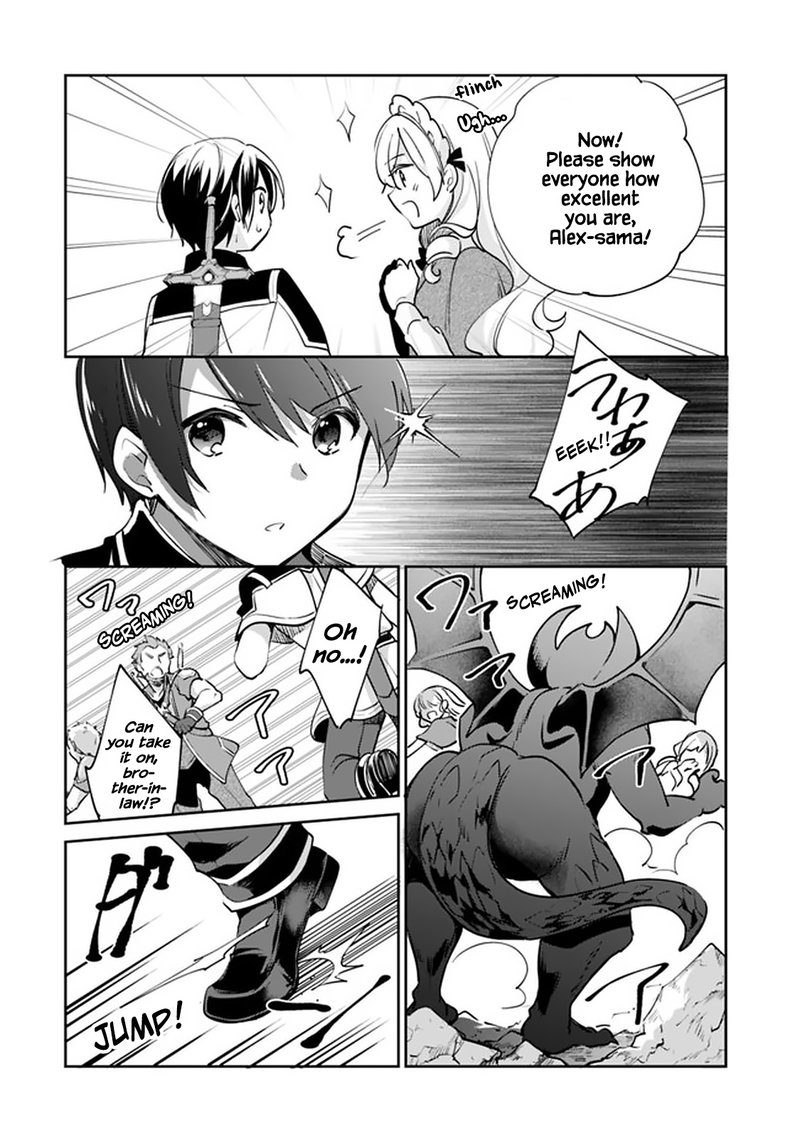 Zennin Ossan Umarekawattara Sss Rank Jinsei Ga Kakutei Shita 53 8