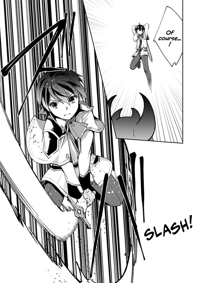 Zennin Ossan Umarekawattara Sss Rank Jinsei Ga Kakutei Shita 53 9