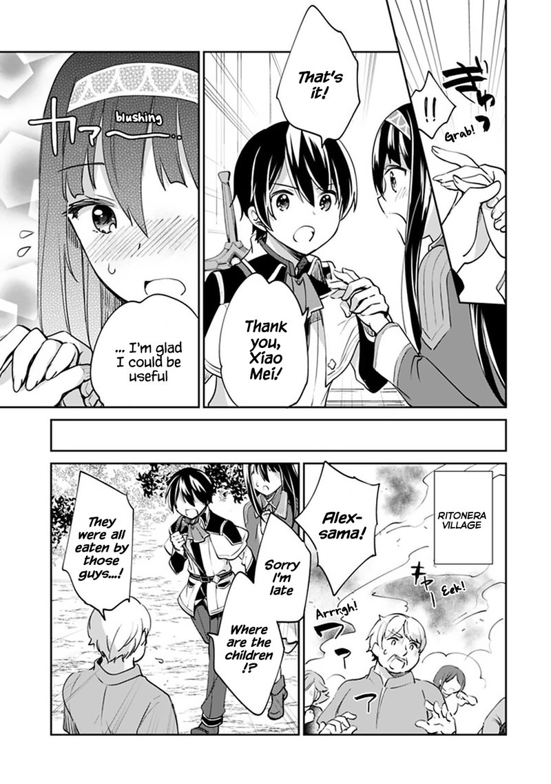 Zennin Ossan Umarekawattara Sss Rank Jinsei Ga Kakutei Shita 54 9