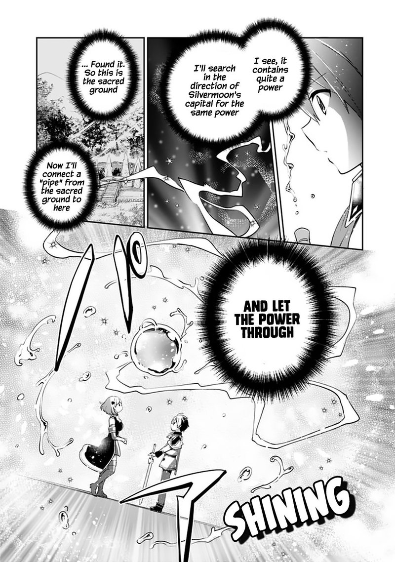 Zennin Ossan Umarekawattara Sss Rank Jinsei Ga Kakutei Shita 57 15