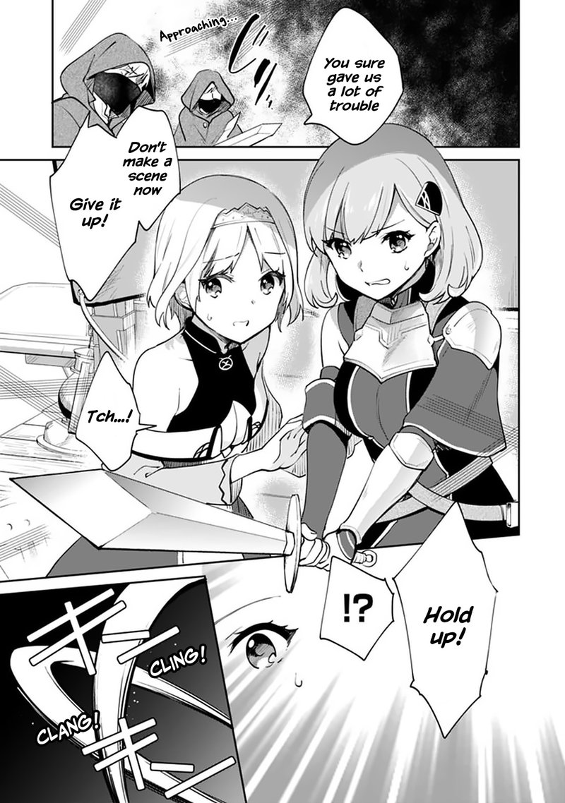 Zennin Ossan Umarekawattara Sss Rank Jinsei Ga Kakutei Shita 57 3