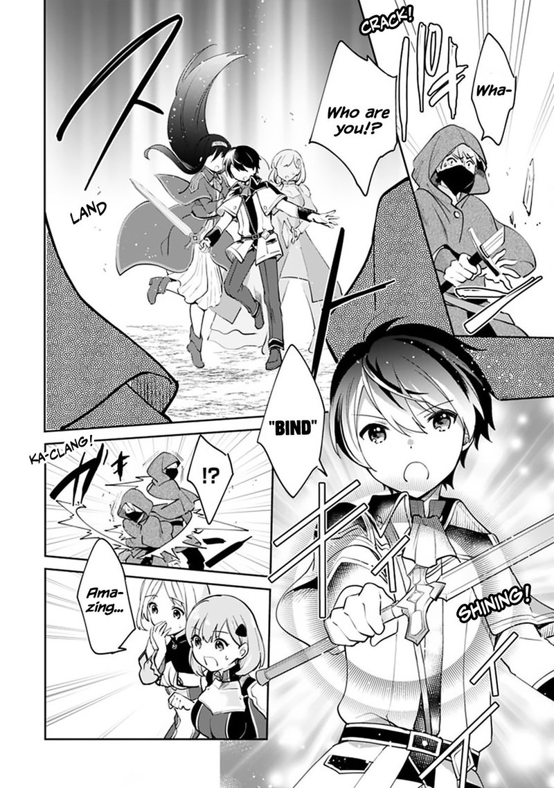 Zennin Ossan Umarekawattara Sss Rank Jinsei Ga Kakutei Shita 57 4