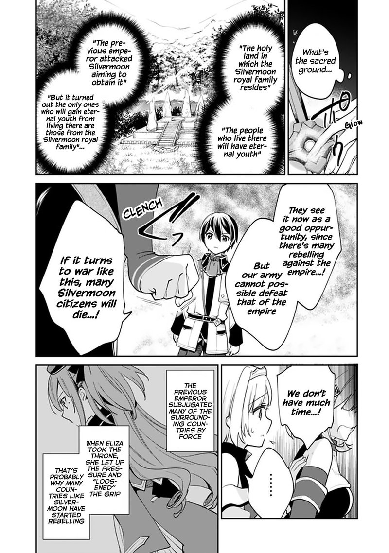 Zennin Ossan Umarekawattara Sss Rank Jinsei Ga Kakutei Shita 57 7