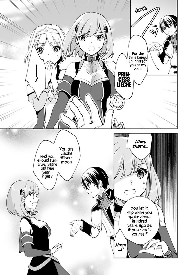 Zennin Ossan Umarekawattara Sss Rank Jinsei Ga Kakutei Shita 57 9