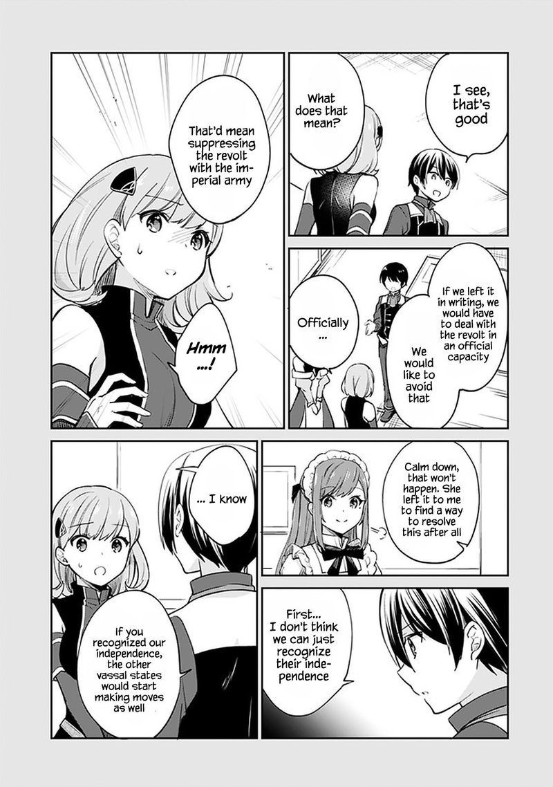 Zennin Ossan Umarekawattara Sss Rank Jinsei Ga Kakutei Shita 58 3