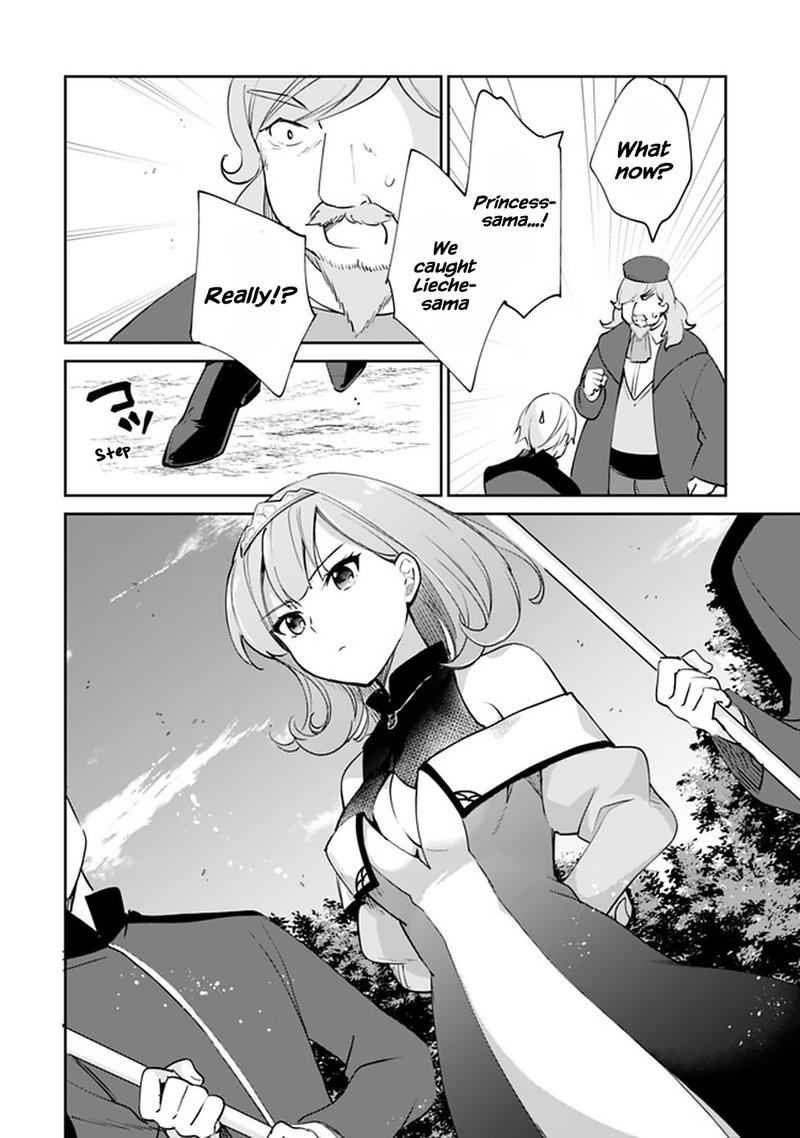 Zennin Ossan Umarekawattara Sss Rank Jinsei Ga Kakutei Shita 59 2
