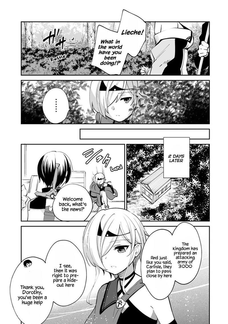 Zennin Ossan Umarekawattara Sss Rank Jinsei Ga Kakutei Shita 59 3