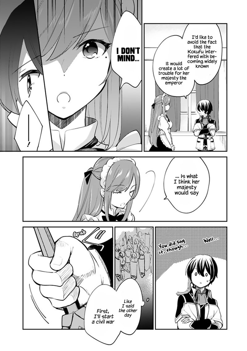 Zennin Ossan Umarekawattara Sss Rank Jinsei Ga Kakutei Shita 59 7