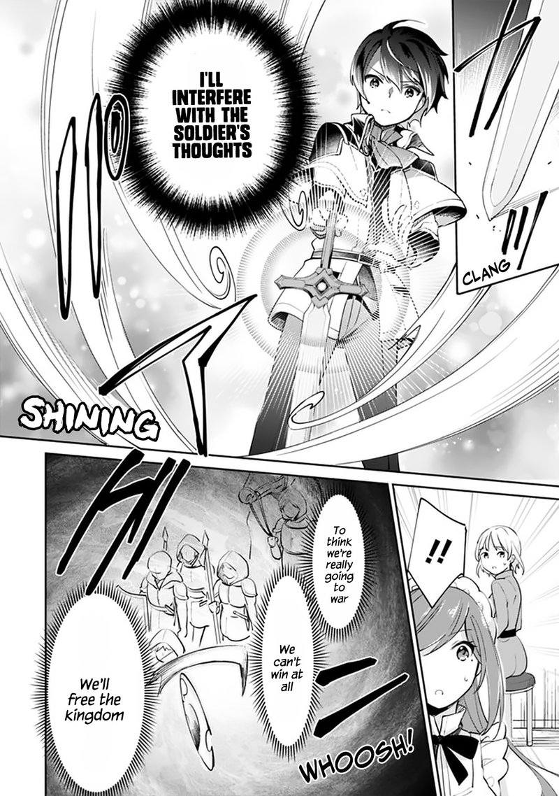 Zennin Ossan Umarekawattara Sss Rank Jinsei Ga Kakutei Shita 59 8