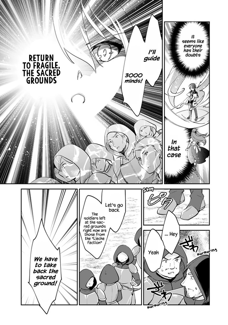 Zennin Ossan Umarekawattara Sss Rank Jinsei Ga Kakutei Shita 59 9