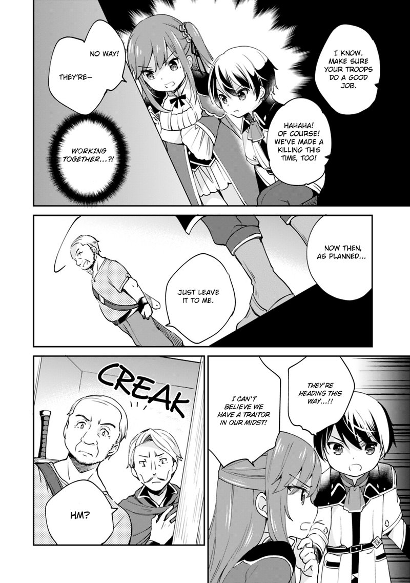 Zennin Ossan Umarekawattara Sss Rank Jinsei Ga Kakutei Shita 6 10
