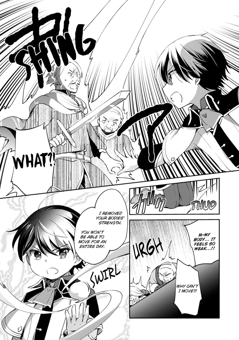 Zennin Ossan Umarekawattara Sss Rank Jinsei Ga Kakutei Shita 6 13