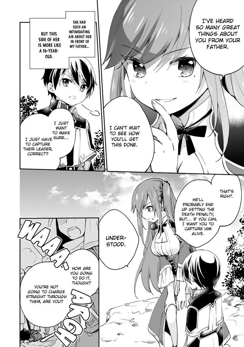 Zennin Ossan Umarekawattara Sss Rank Jinsei Ga Kakutei Shita 6 6