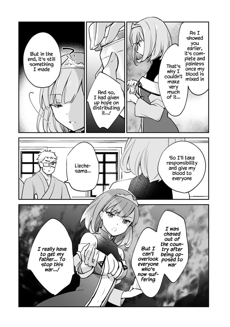 Zennin Ossan Umarekawattara Sss Rank Jinsei Ga Kakutei Shita 60 10