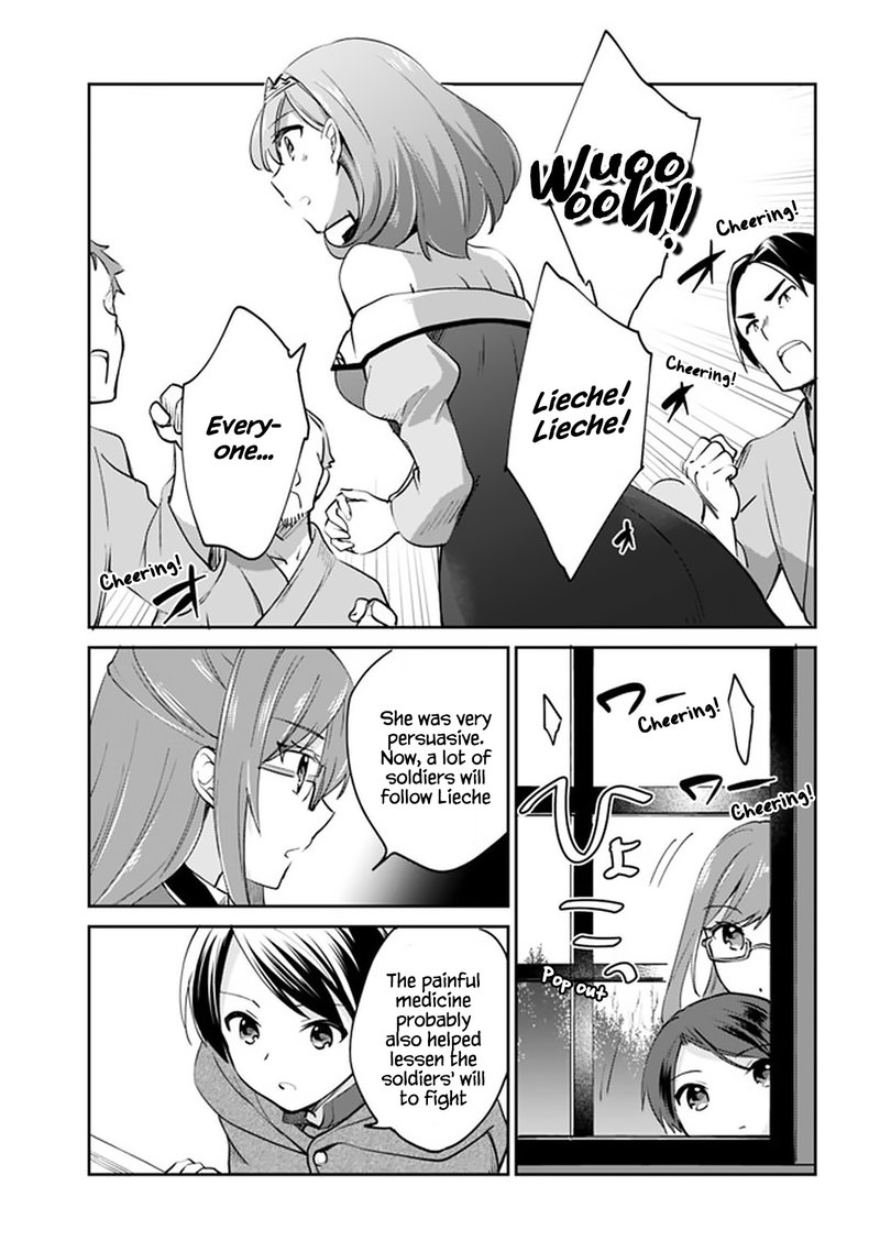 Zennin Ossan Umarekawattara Sss Rank Jinsei Ga Kakutei Shita 60 13