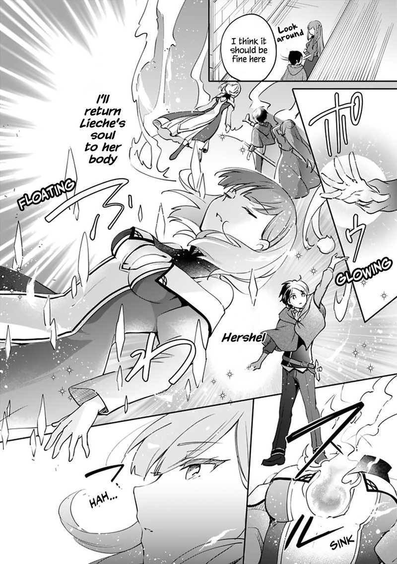 Zennin Ossan Umarekawattara Sss Rank Jinsei Ga Kakutei Shita 60 4