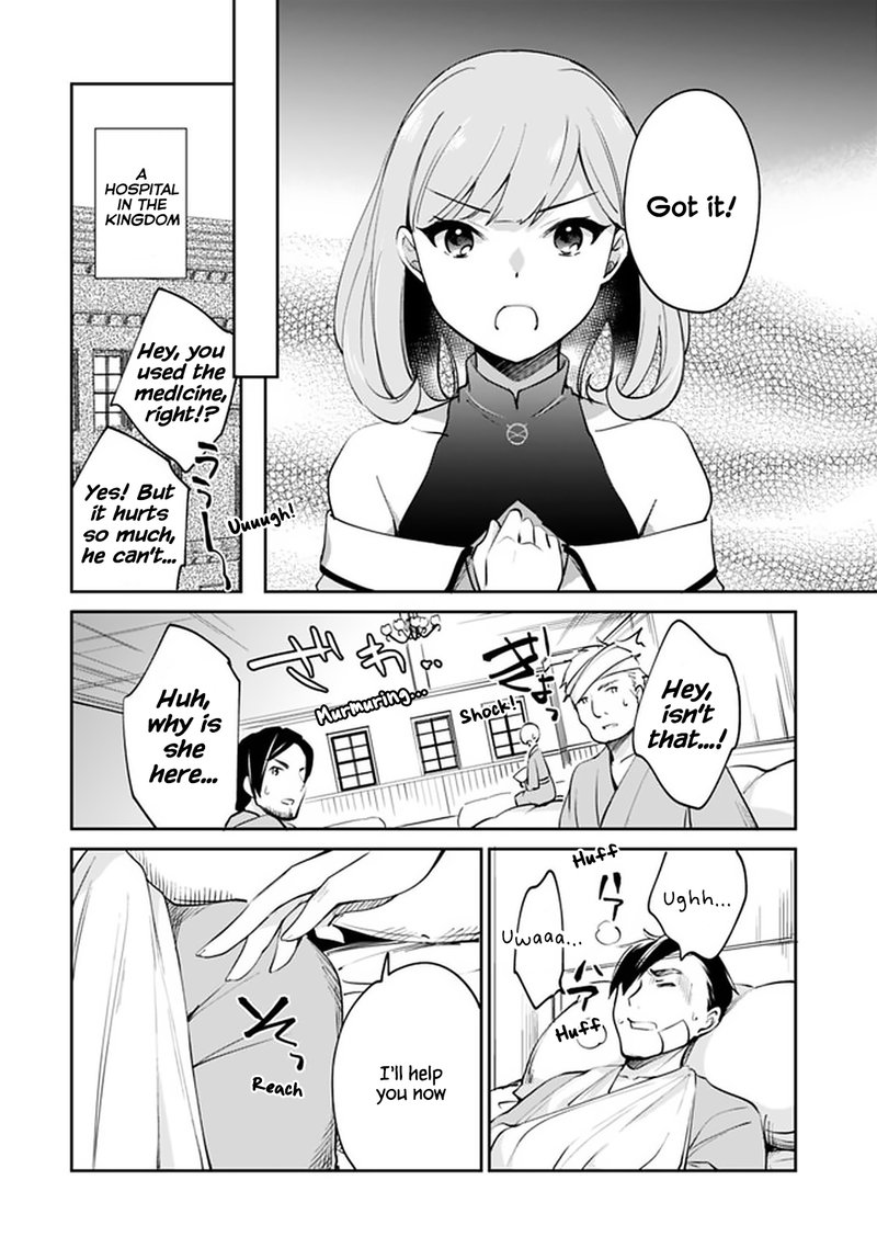 Zennin Ossan Umarekawattara Sss Rank Jinsei Ga Kakutei Shita 60 6