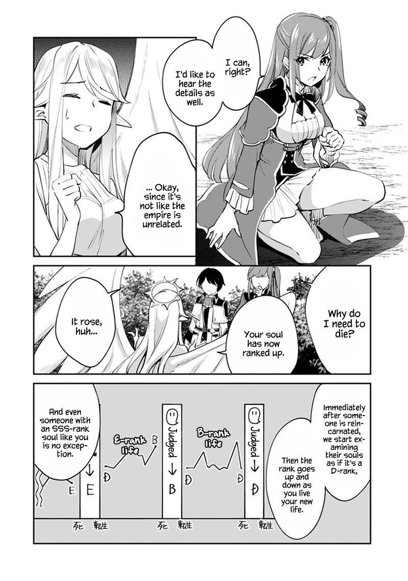 Zennin Ossan Umarekawattara Sss Rank Jinsei Ga Kakutei Shita 61 2