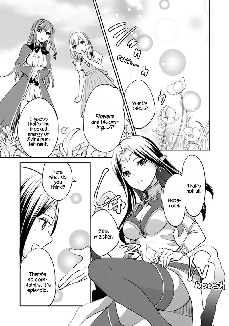 Zennin Ossan Umarekawattara Sss Rank Jinsei Ga Kakutei Shita 63 13